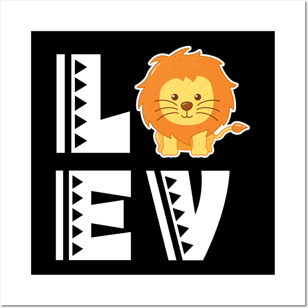 Cute love lion t shirt funny lion lover gifts for kids Wall Art by franzaled